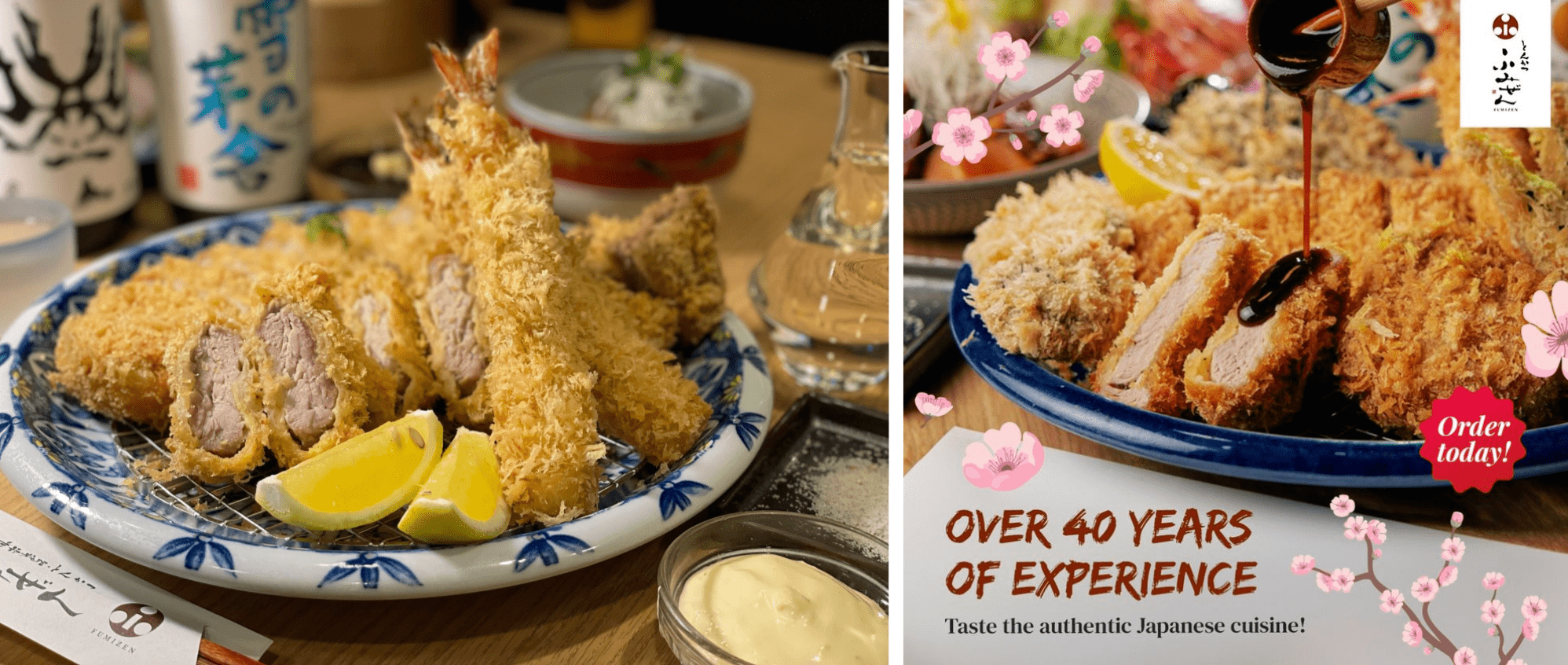 Photo of Assorted Fried Dishes
