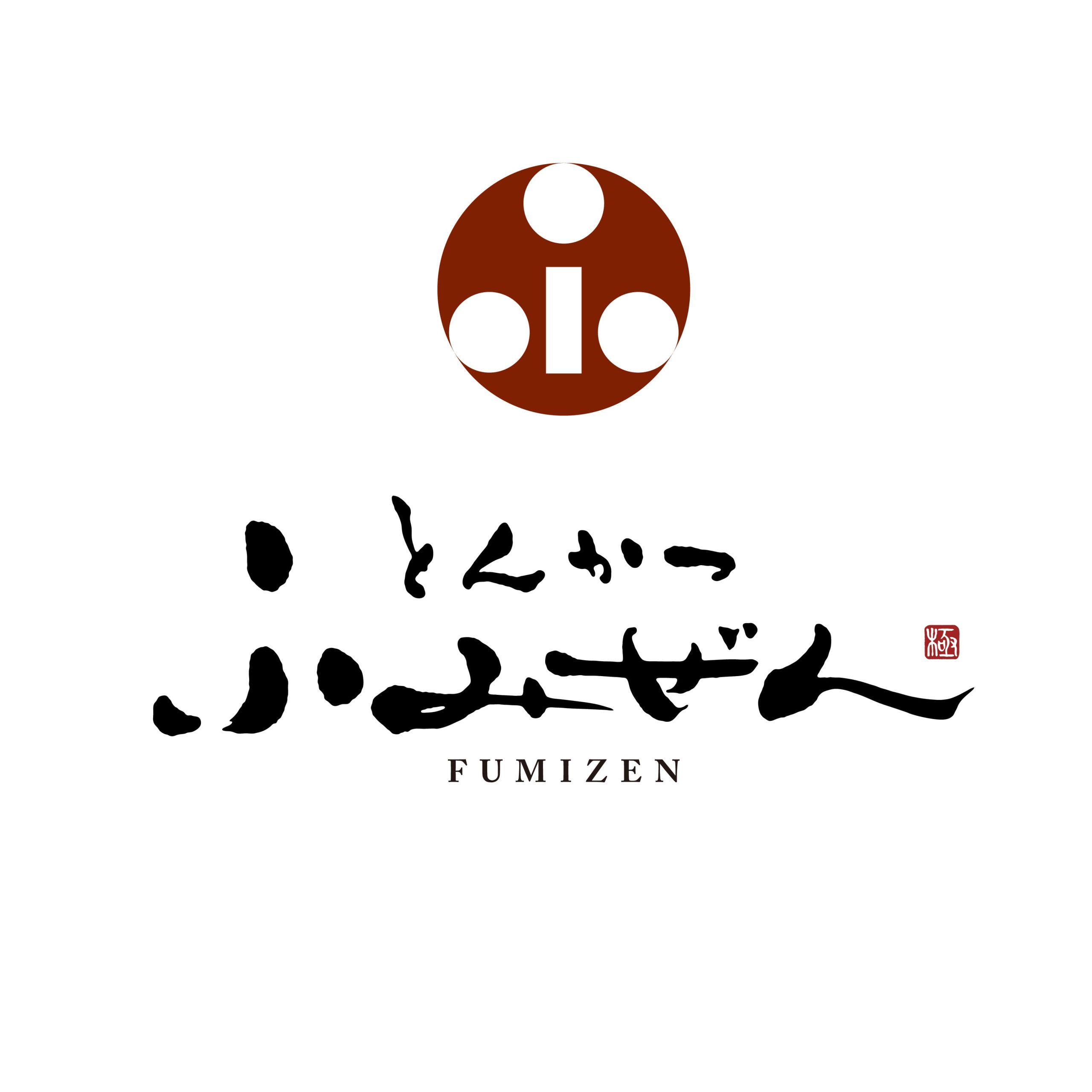 fumizen-logo