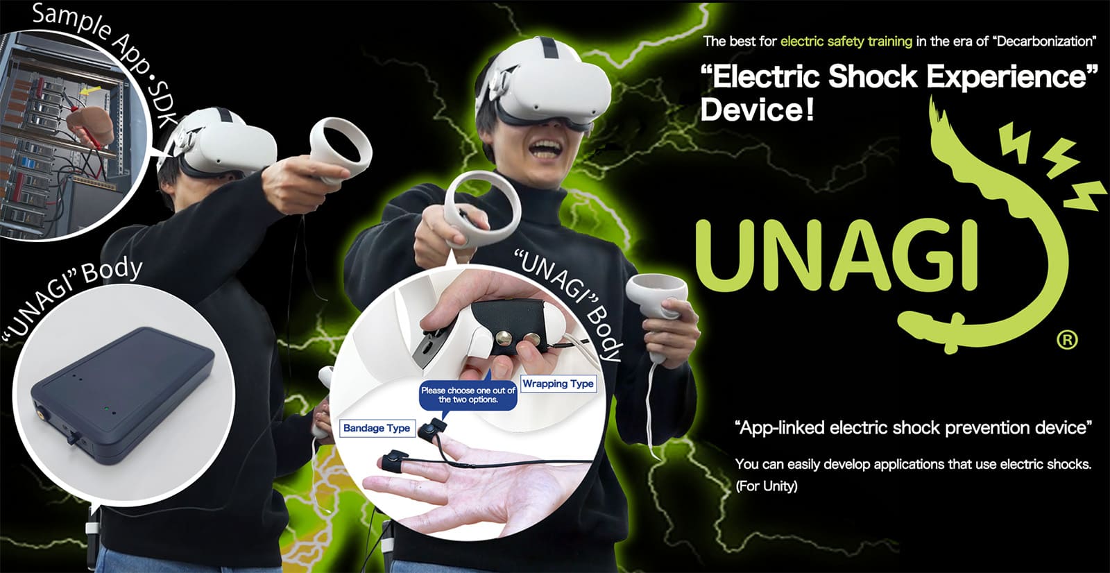 UNAGI: App-Connected Electric Shock Simulation Device for Safety Training