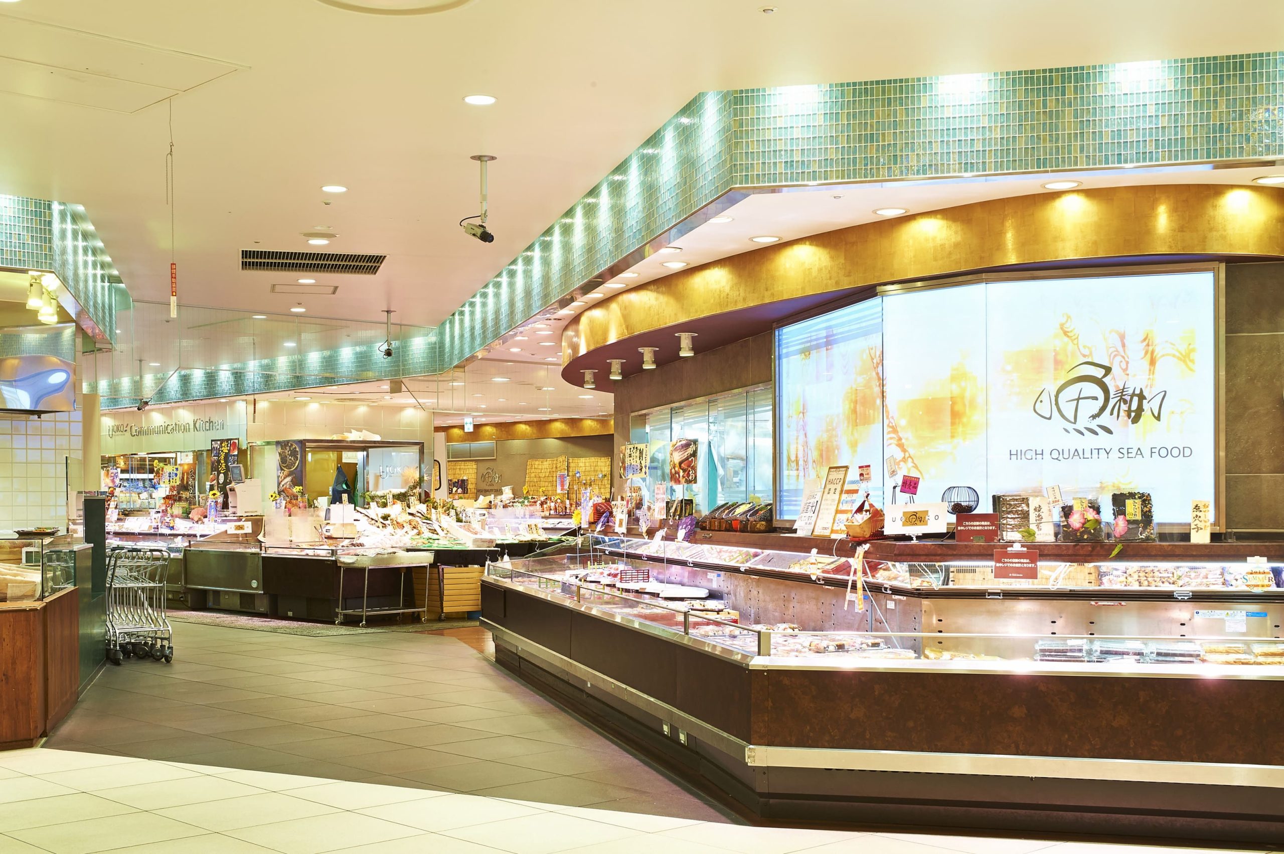 Would you like to open a “fish store” with us?