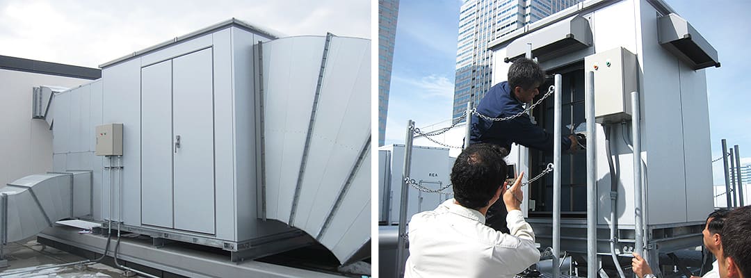Installation example