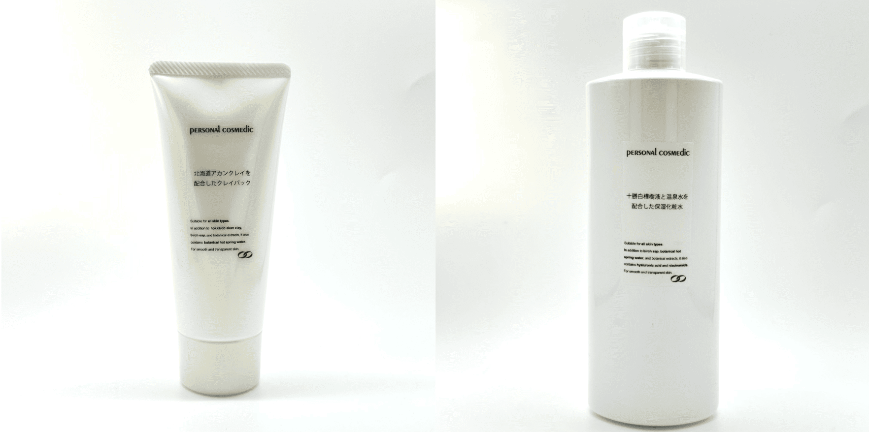 clay treatment, BIRCH skin lotion