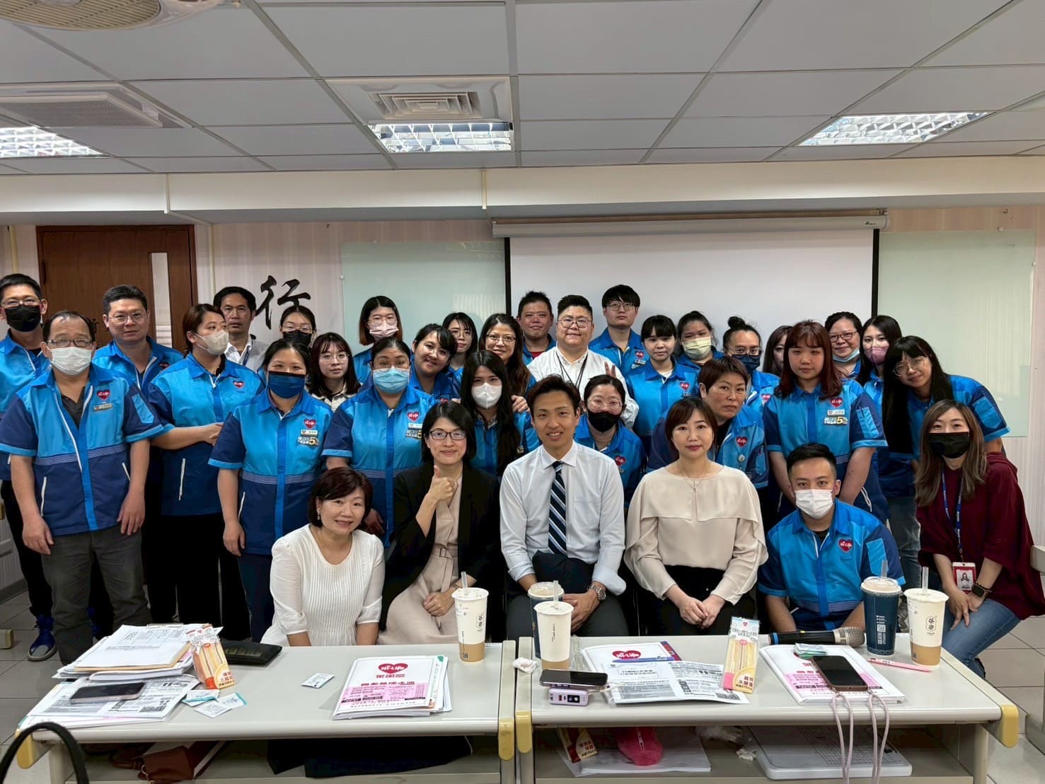 Training Session Photo