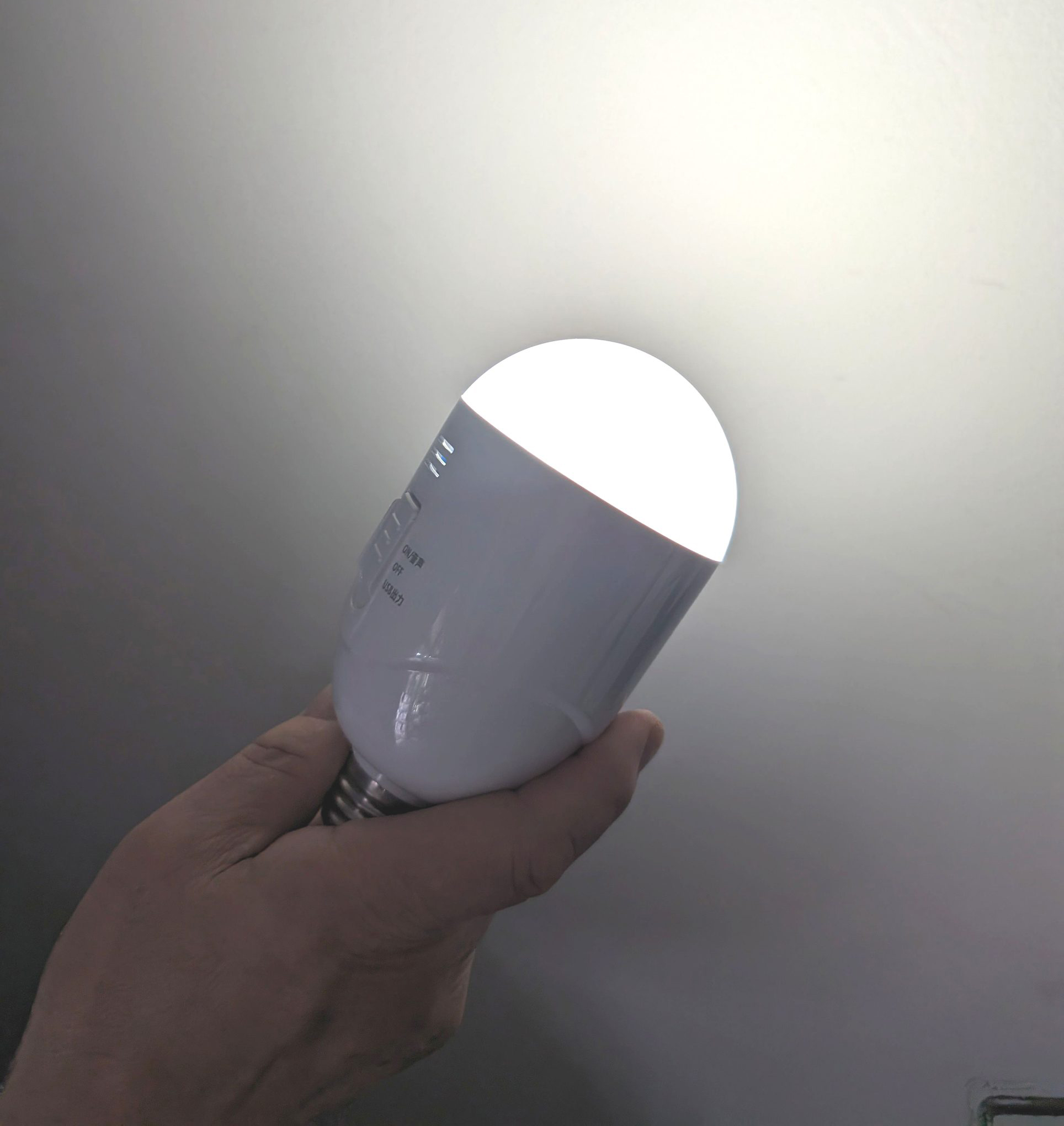 Doubles as a portable flashlight.