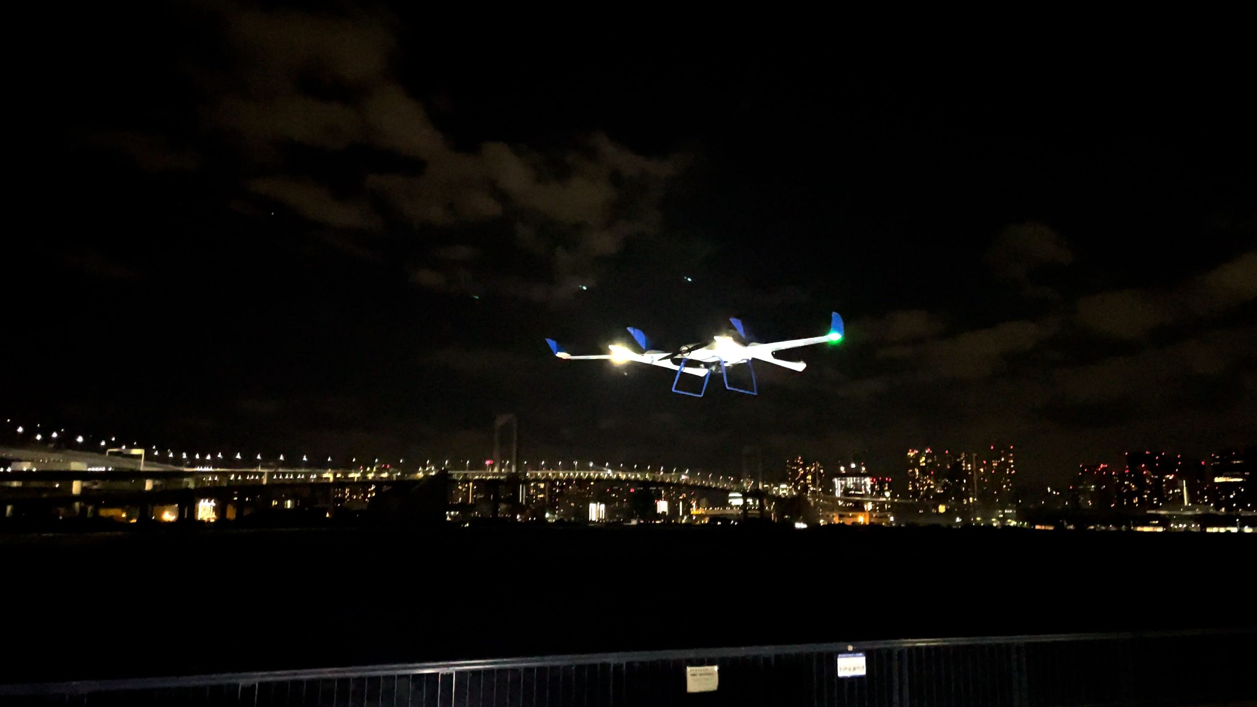 Nighttime Infrastructure Inspection