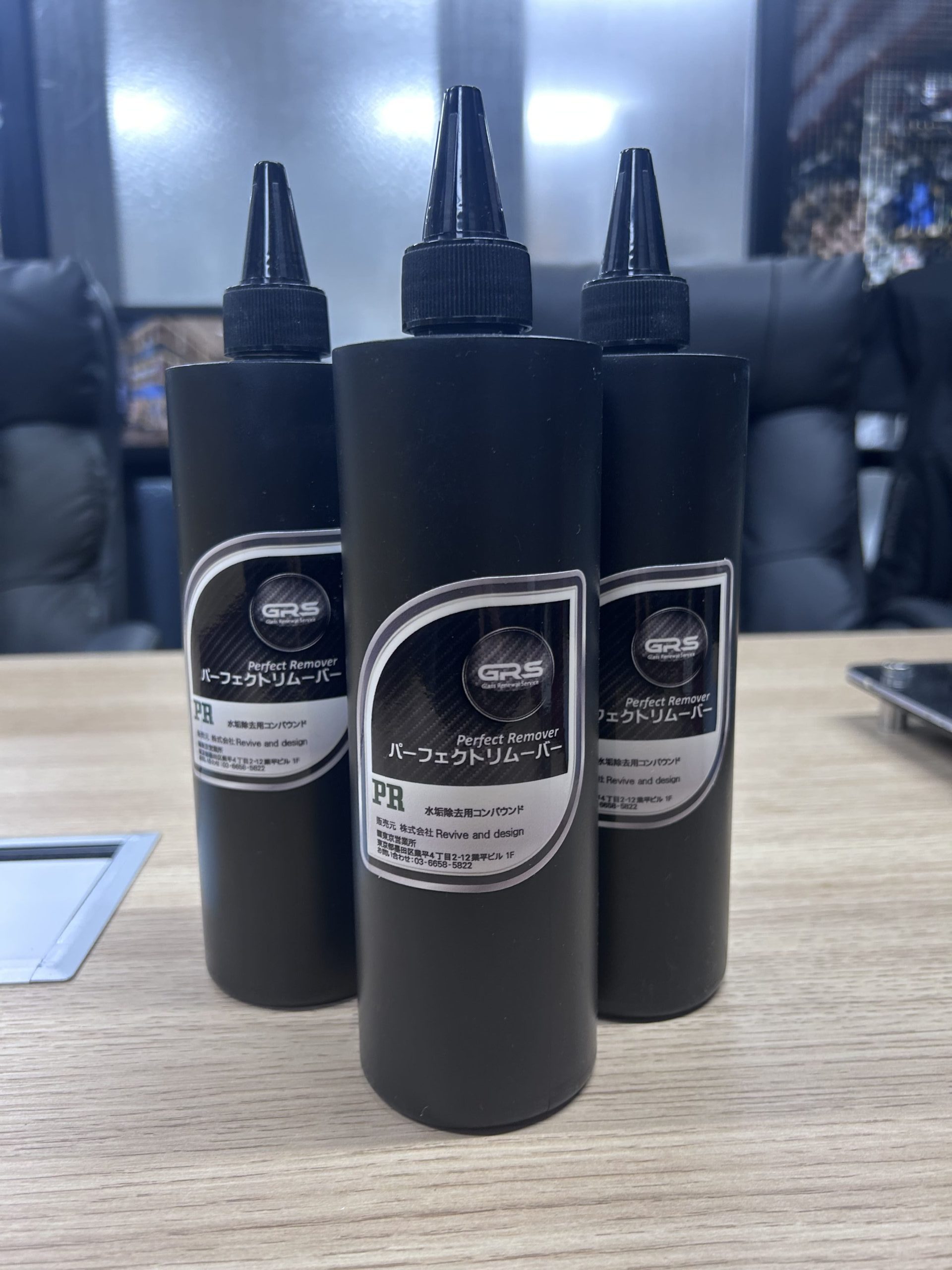 Perfect Remover 500ml