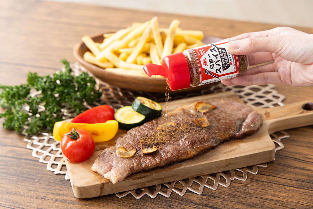 The perfect soy-based spice for premium meats.