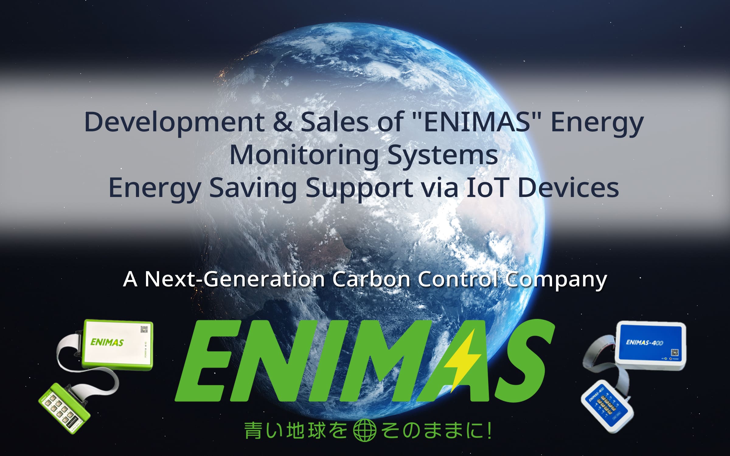 Save Energy Globally by Visualizing power use : Enimas solution