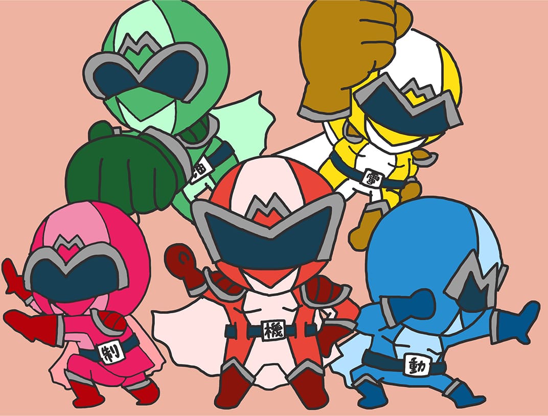 Leave your machine maintenance to us  (Our mascots: The Mente-Rangers)