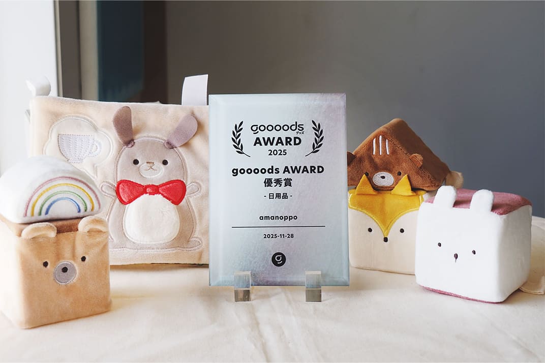 Highly acclaimed both in Japan and internationally