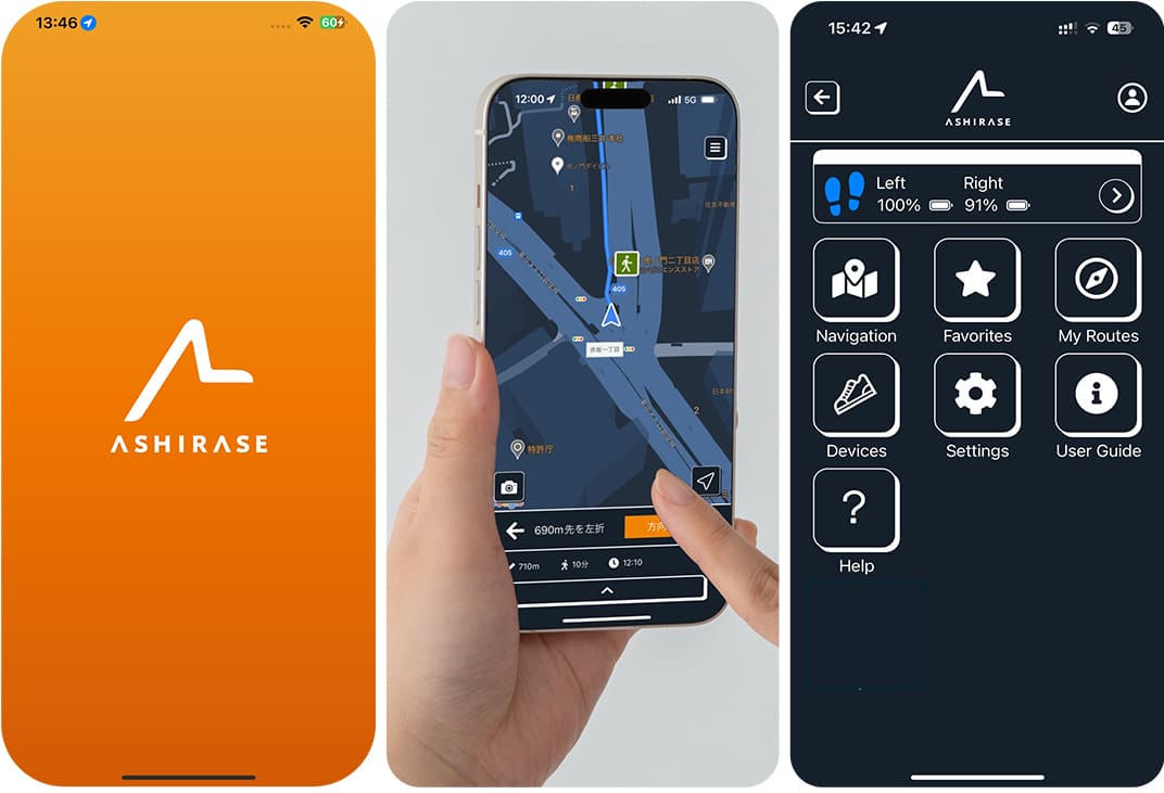 An accessibility-first app