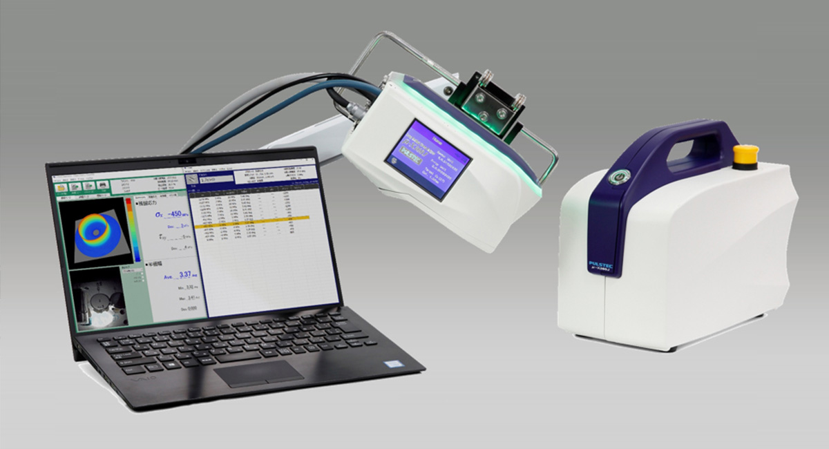 Fast, Precise Residual Stress Measurement Anywhere, by Anyone: The μ-X360J Portable X-ray Residual Stress Analyzer