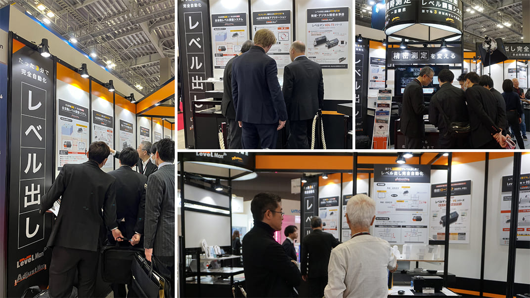 Insights from the LevelMan Booth at JIMTOF 2024
