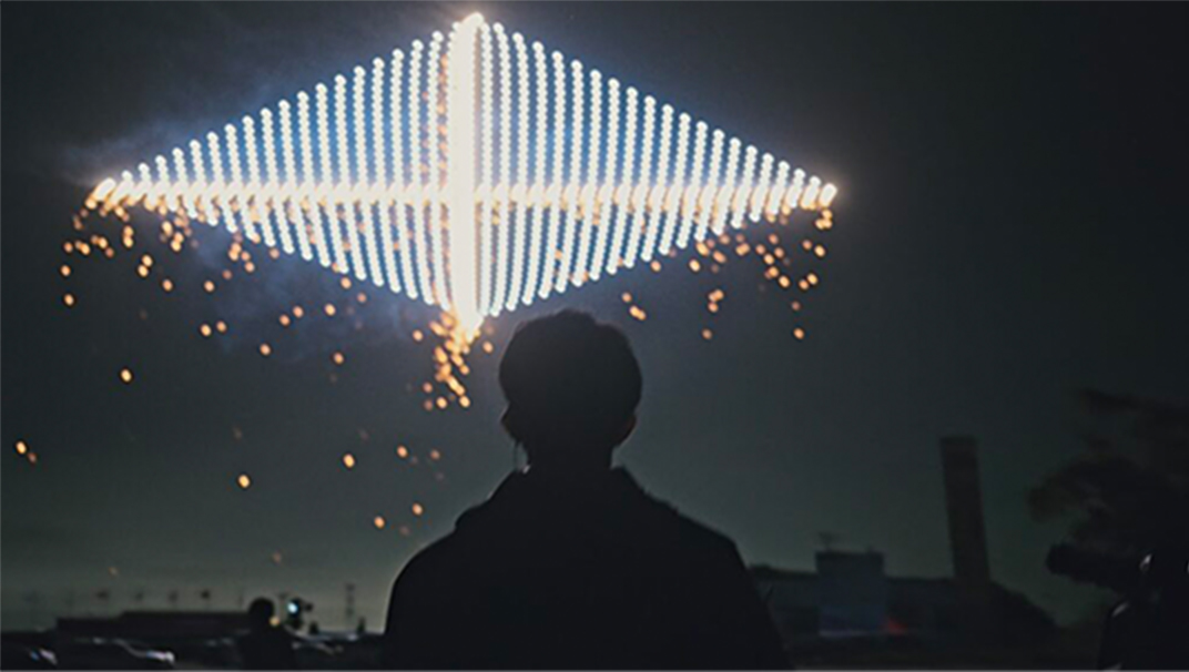 Engineering the Future of the Sky