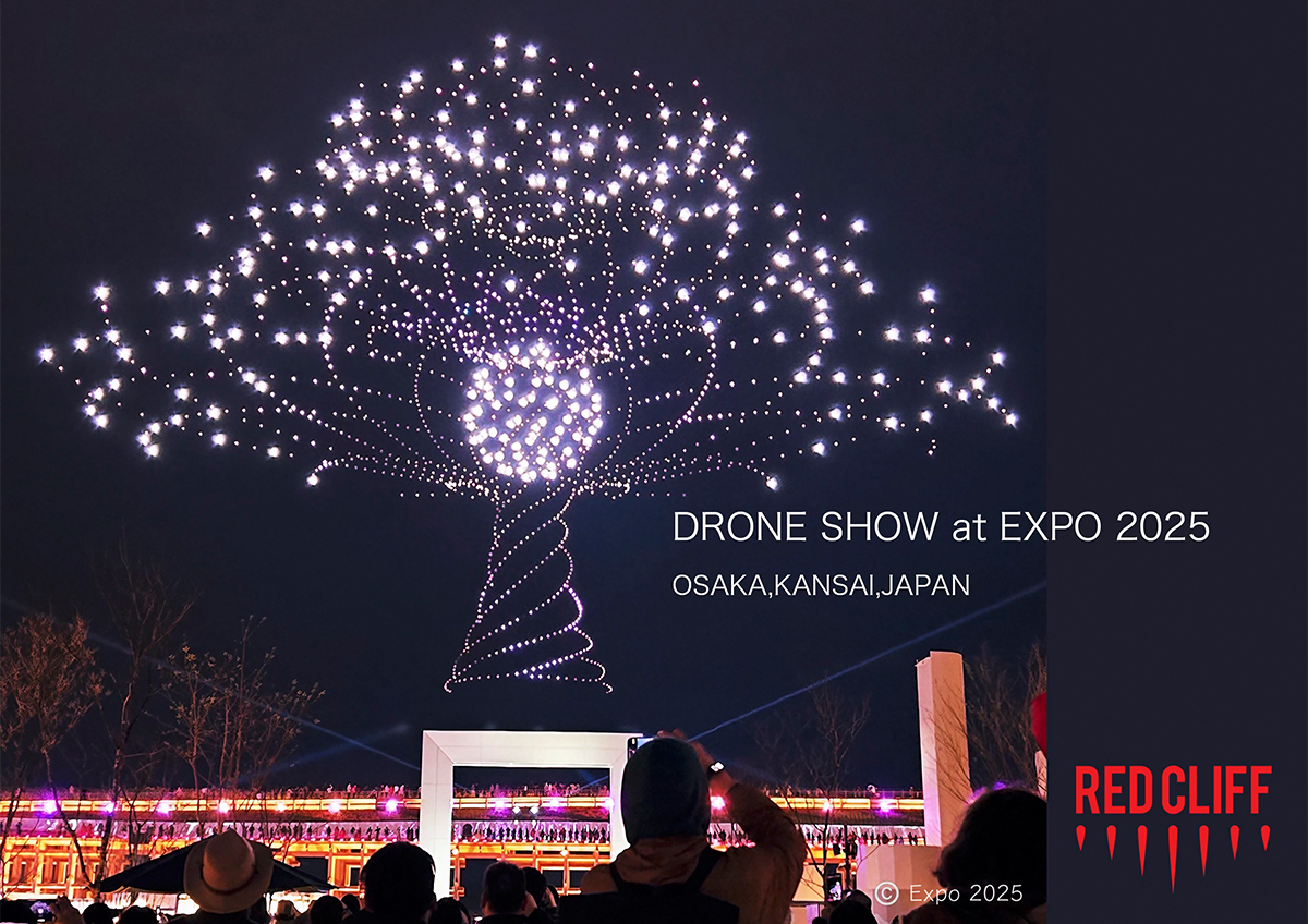 Transforming the Sky into a Powerful Medium: Captivating Drone Entertainment by REDCLIFF