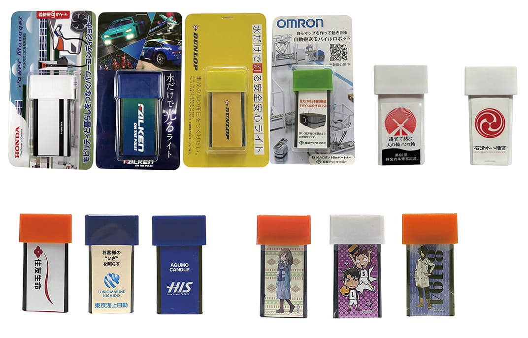 Case Study: Custom Branded Novelties