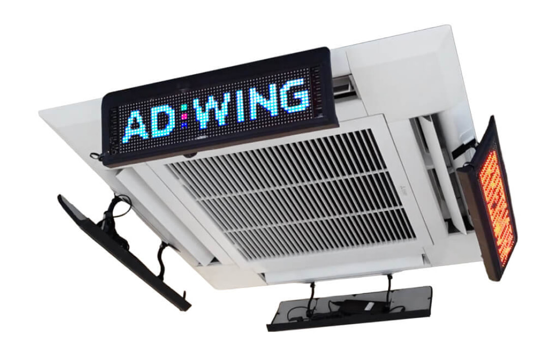A Form That Functions As An Air Deflector