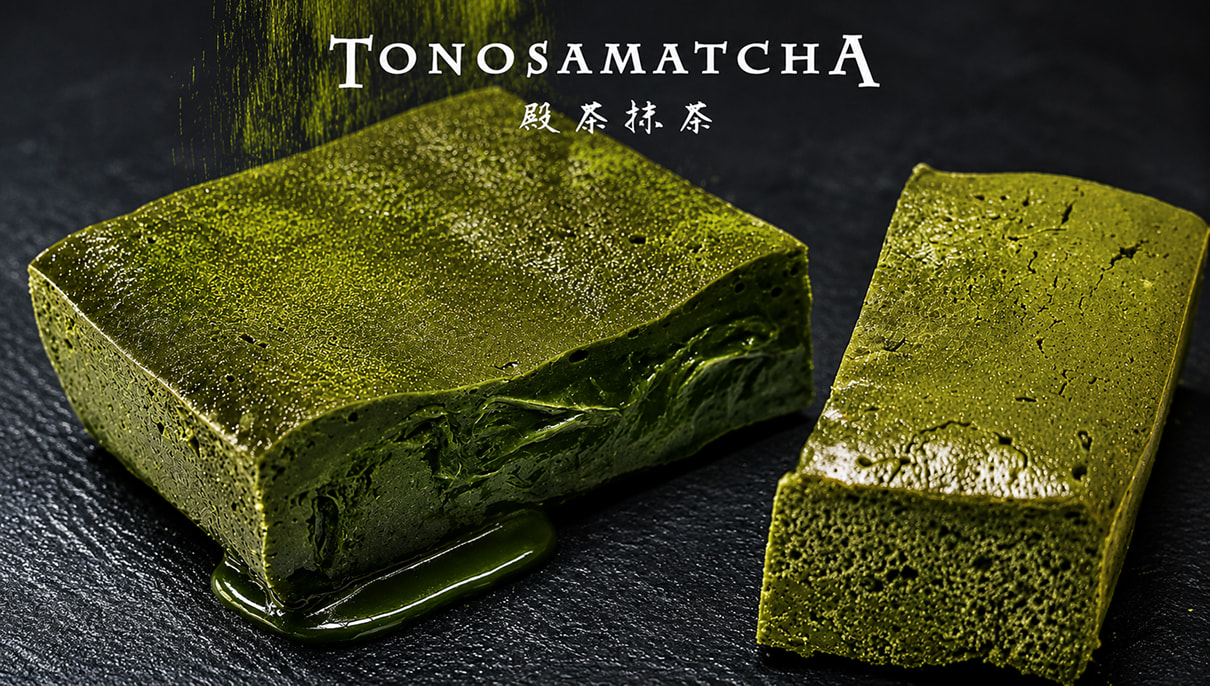 Premium Matcha Fondant Chocolate