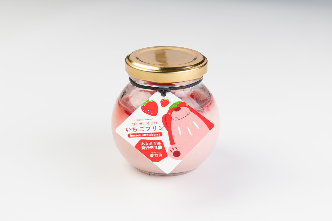 Vibrant Strawberry Custard Pudding Made with Amaou Strawberries
