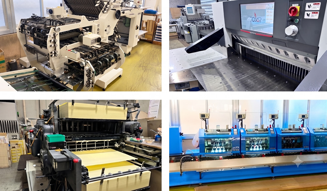 We Have the Equipment and Technology to Realize Your Vision