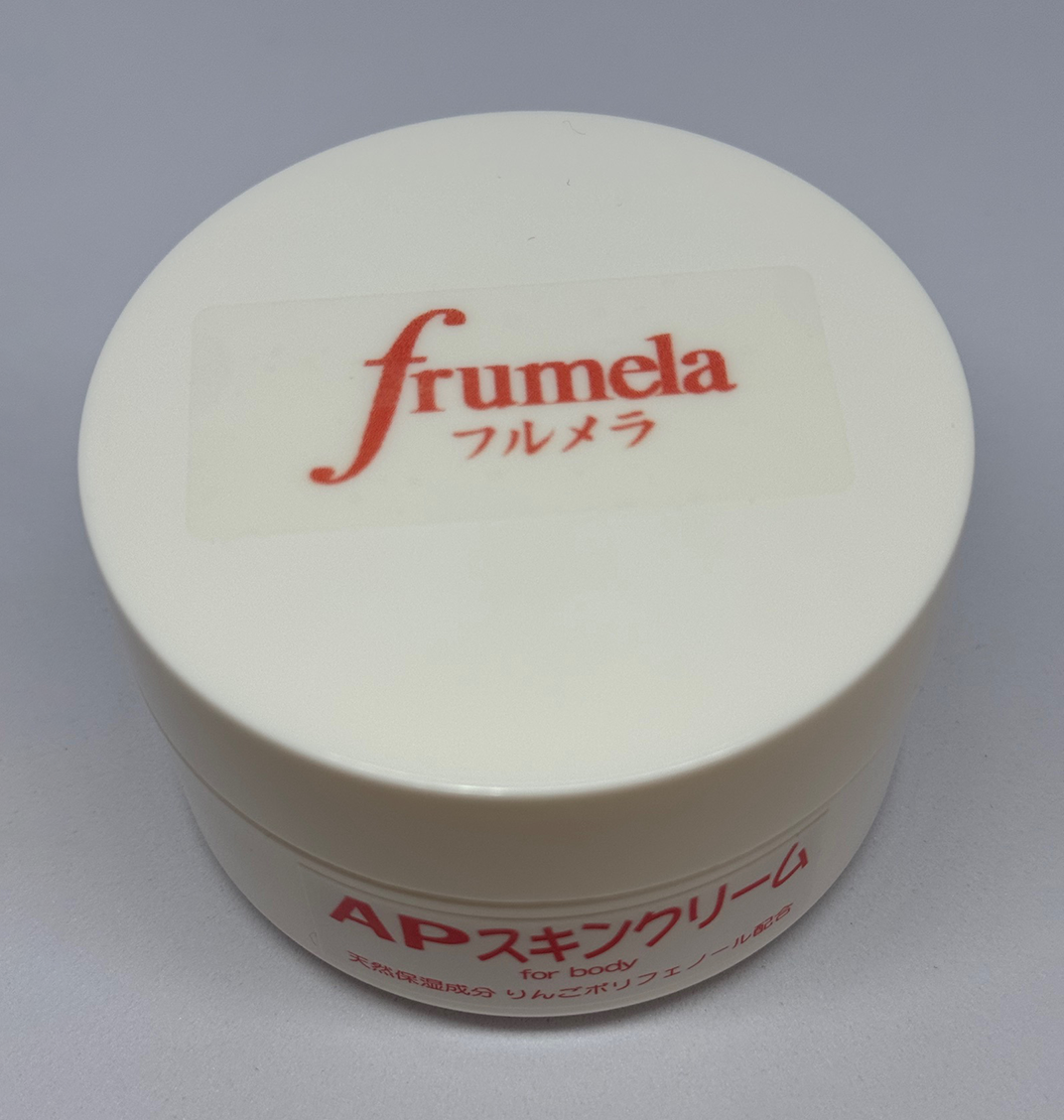 AP Skin Cream (Full Product View)