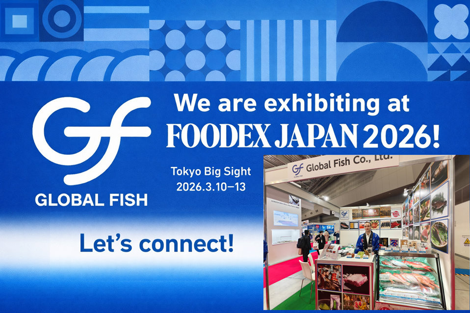 Visit us at Booth S1-K14