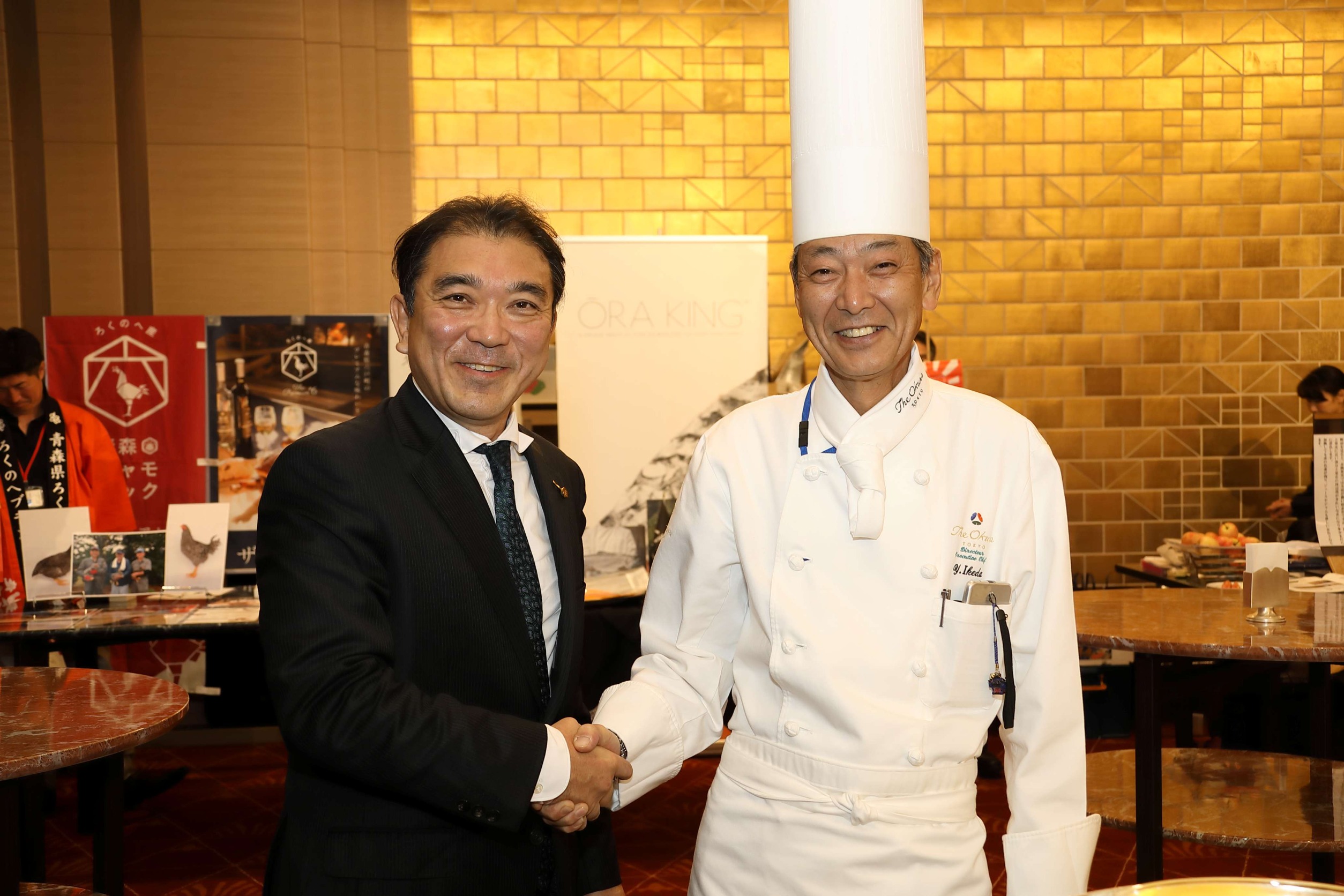 Working Closely with Top Hospitality Professionals